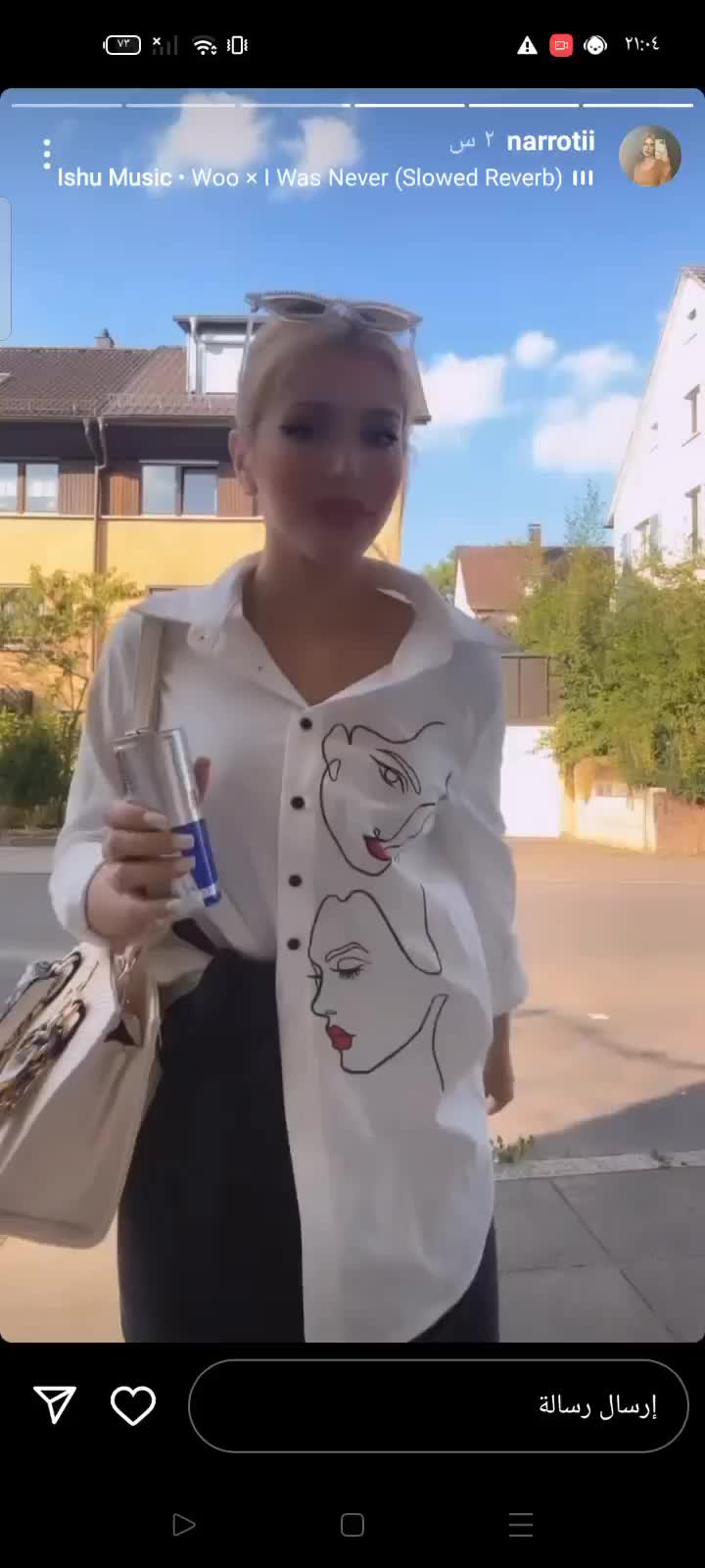 @• َنًوِرٌ فّأُنً نًأُرٌوِ | ✨