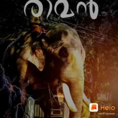 @Rajesh OK