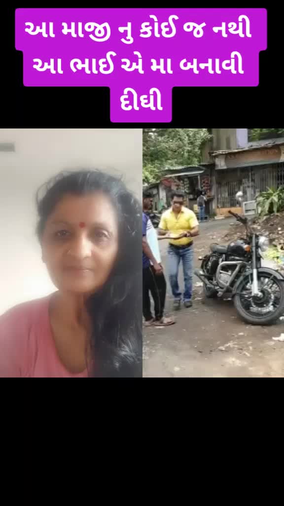@purnima topiwala