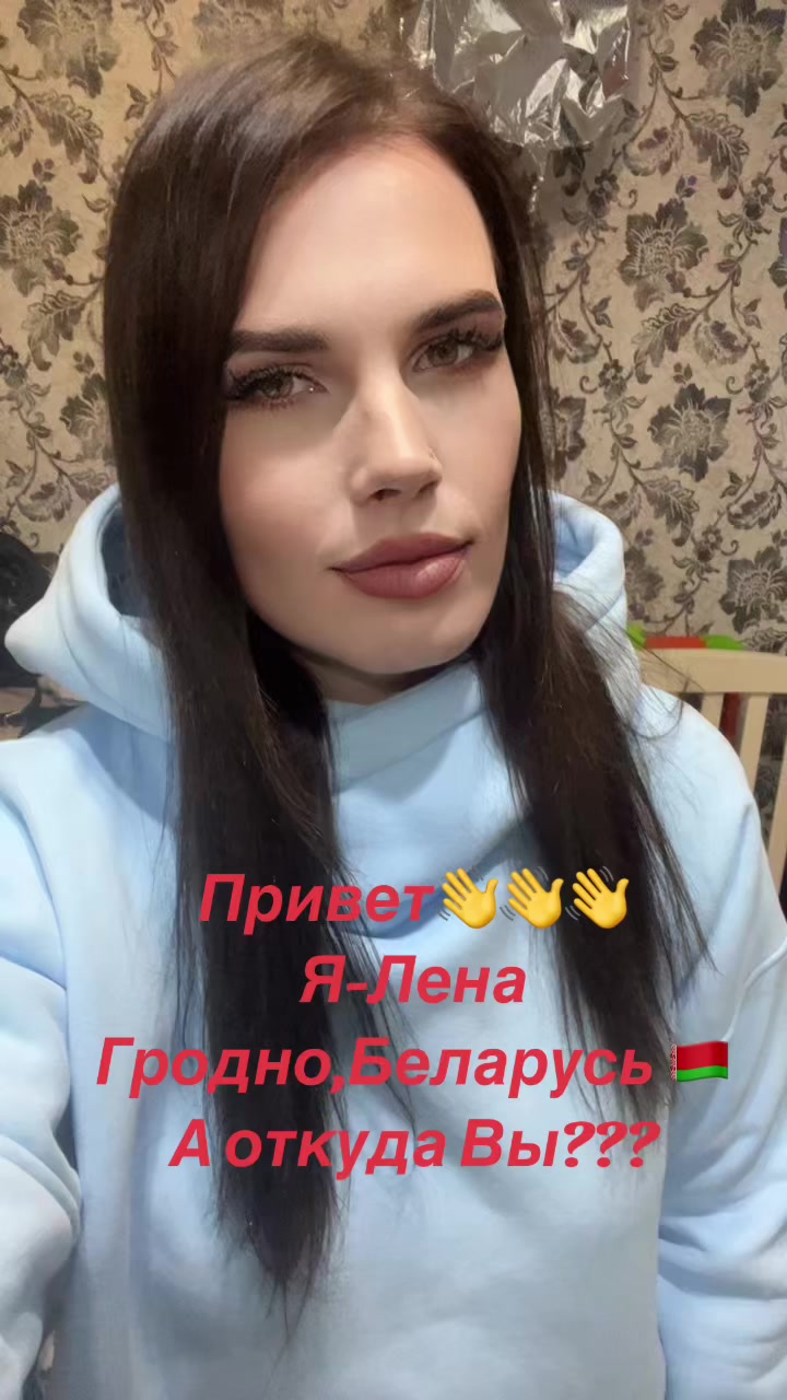 @Lenka♍️