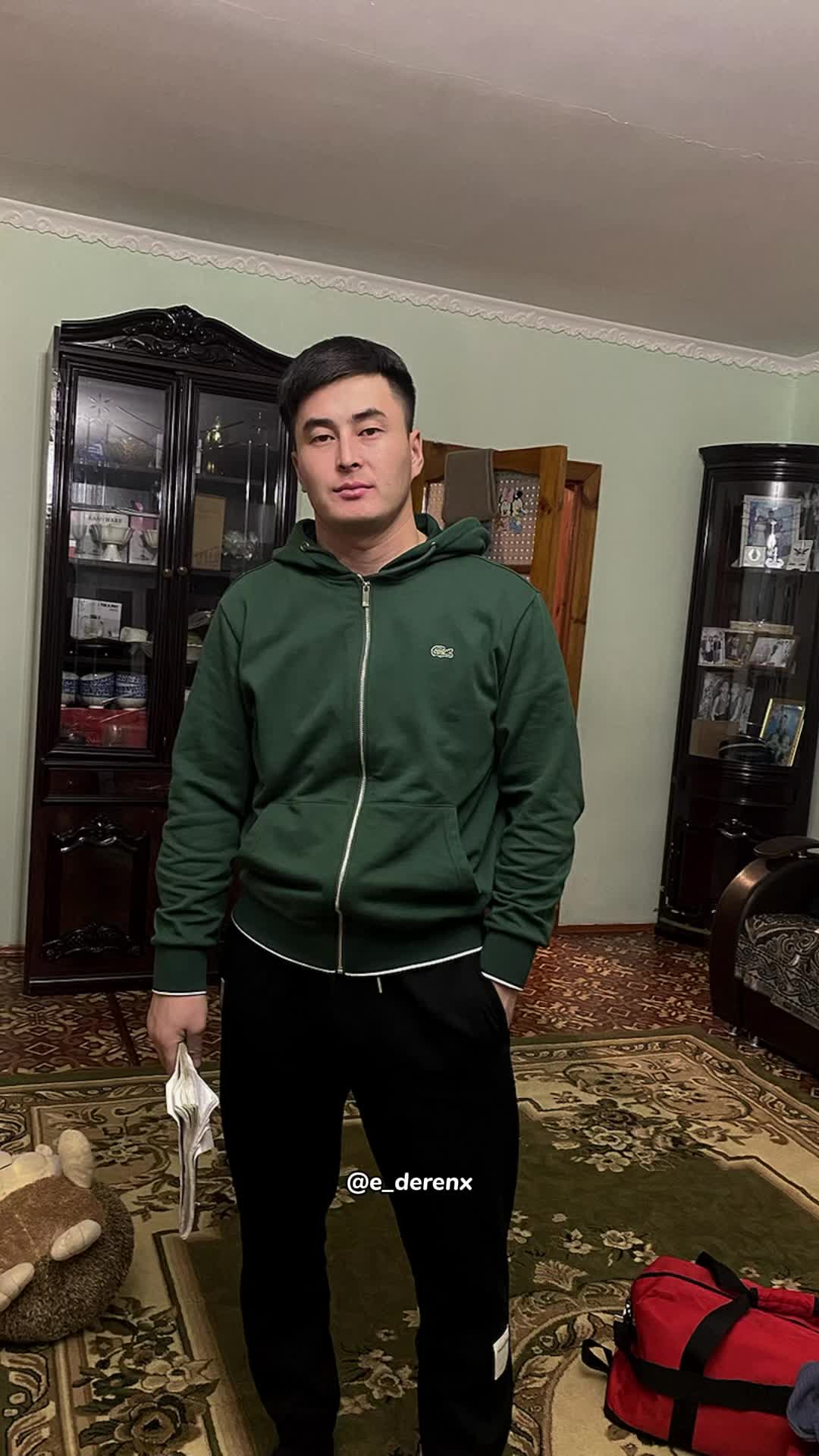 @Жасик