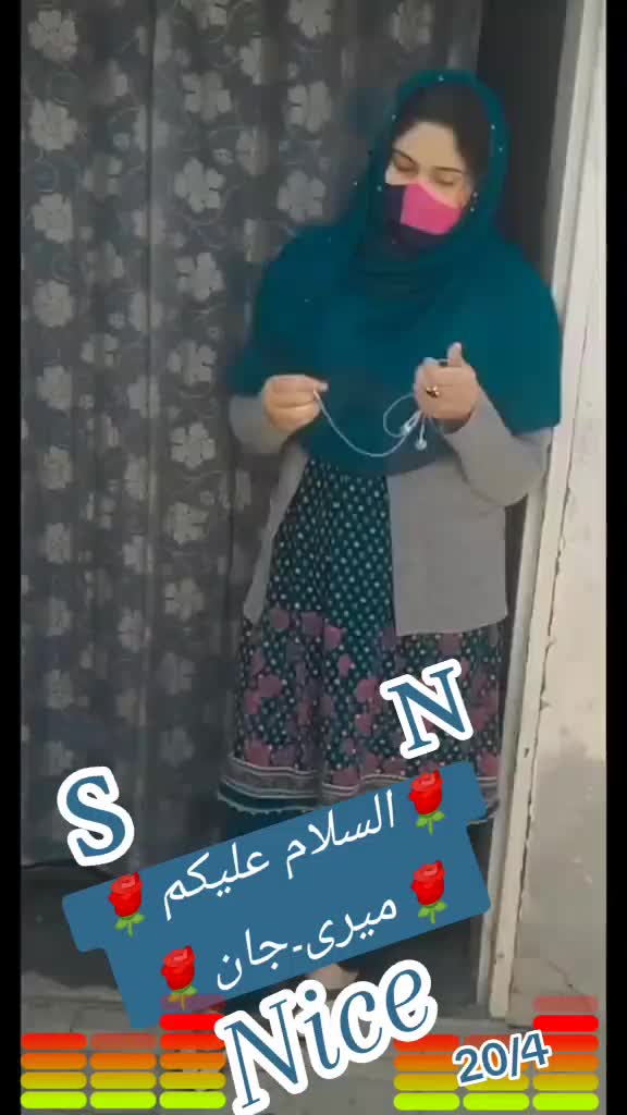 @🌹چکوال کی ھوں یار۔N🌹