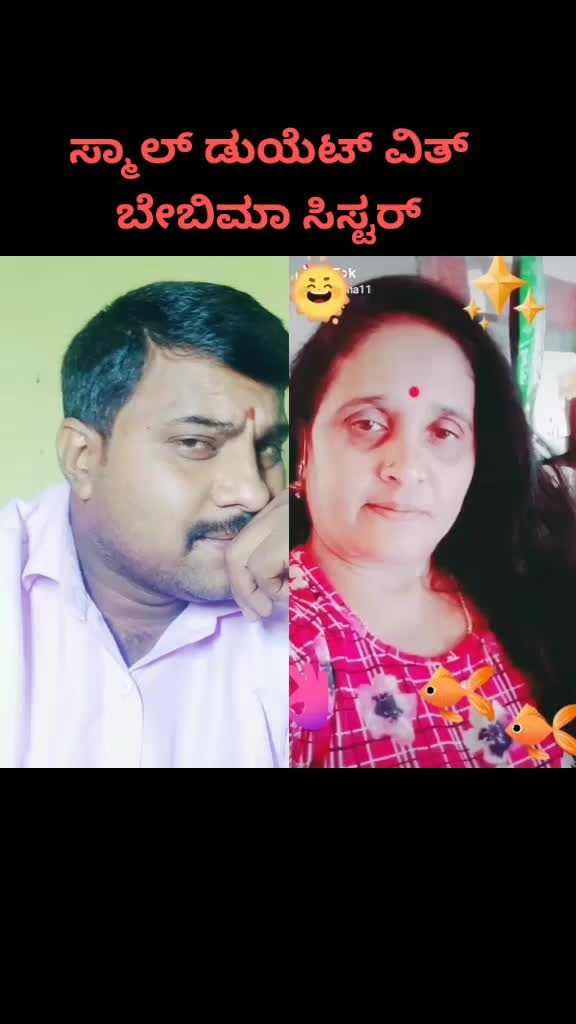 @manju