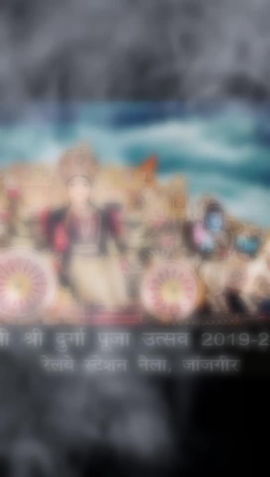@🌹जांजगीर🌹🌹नैला🌹