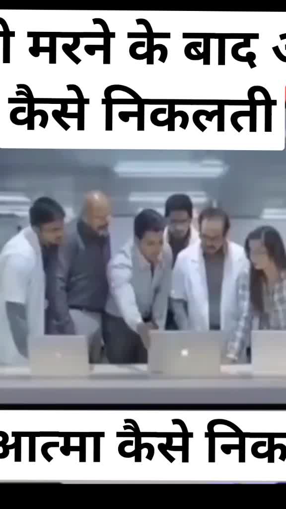 @prashant Satoskar