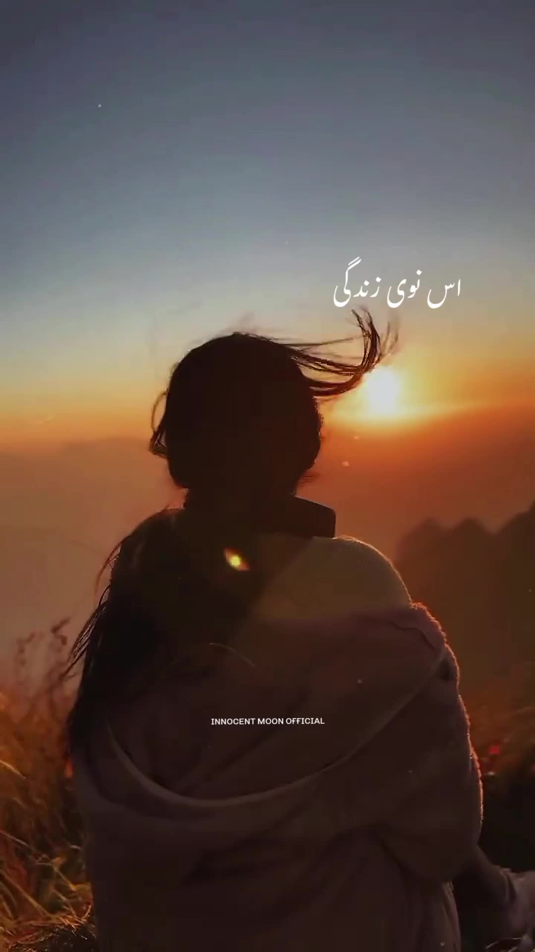 @innocentmoonofficial