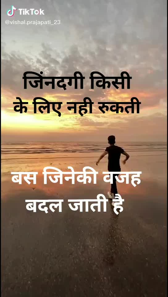 @Ahir_savan_pithiya
