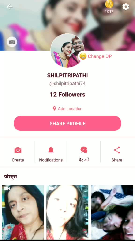 @Aradhana Tripathi