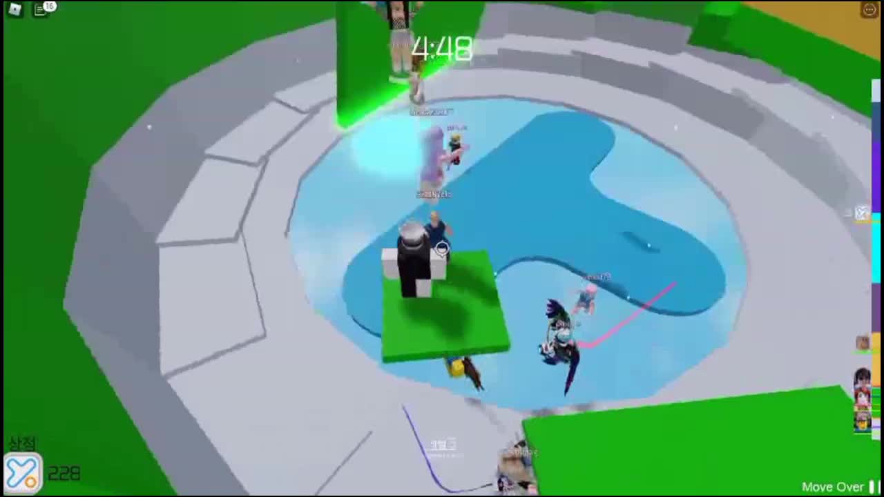 @youtube키보드