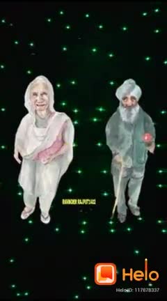 @ਬਾਈ ਮਨਿੰਦਰ