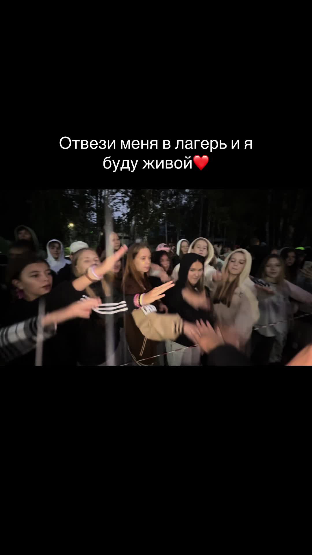 @S’