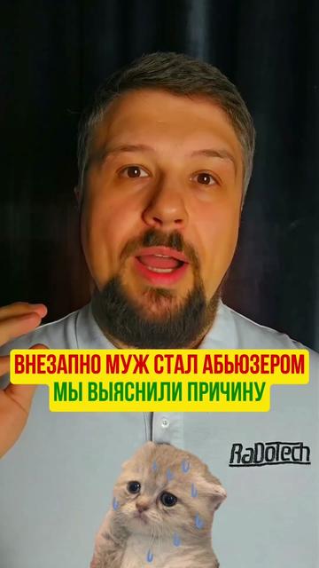 @Игорь Берлинский & CeTeZ