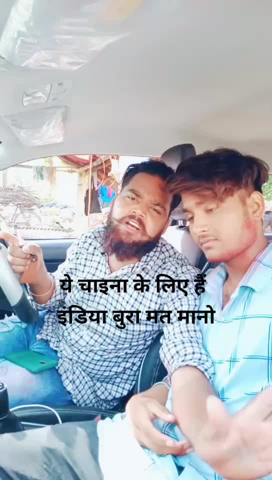 @Sonu Saini official