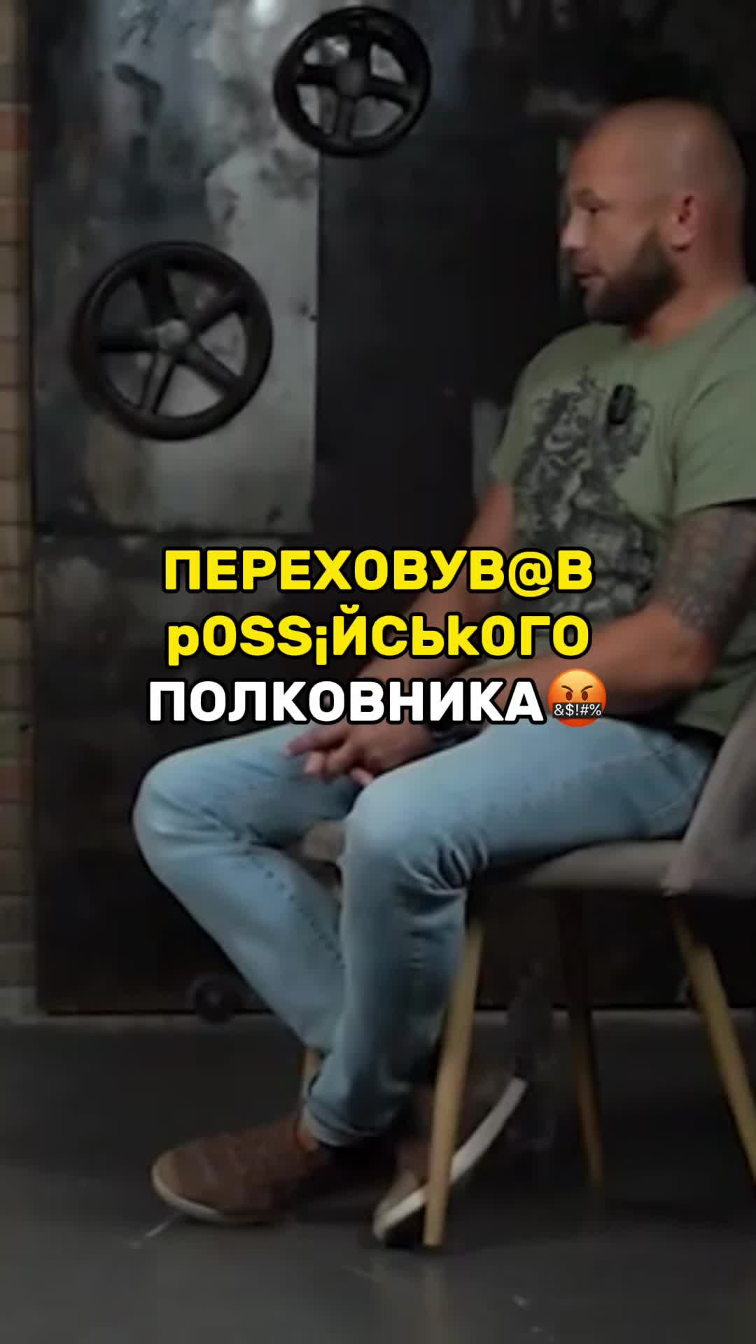 @ГАЛАС МЕДІАПРОСТОРУ