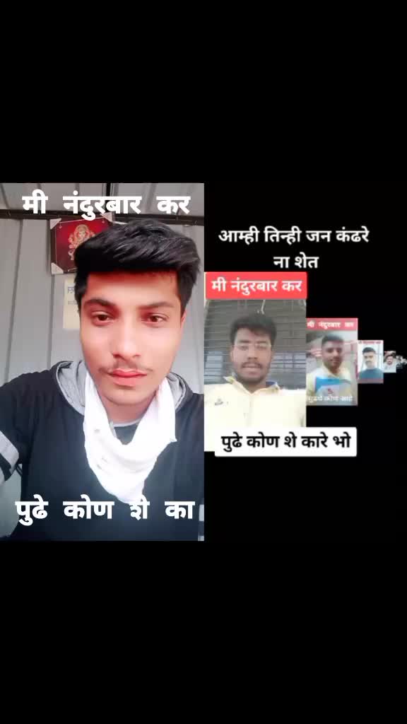 @r_a_k_e_s_h_patil