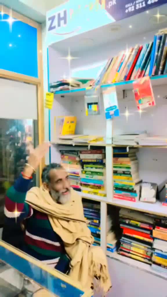 @ali hasan. 786