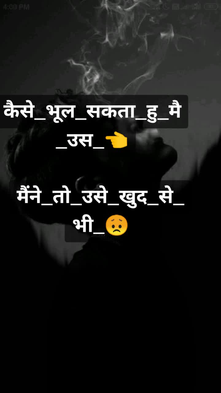 @abhishek@73