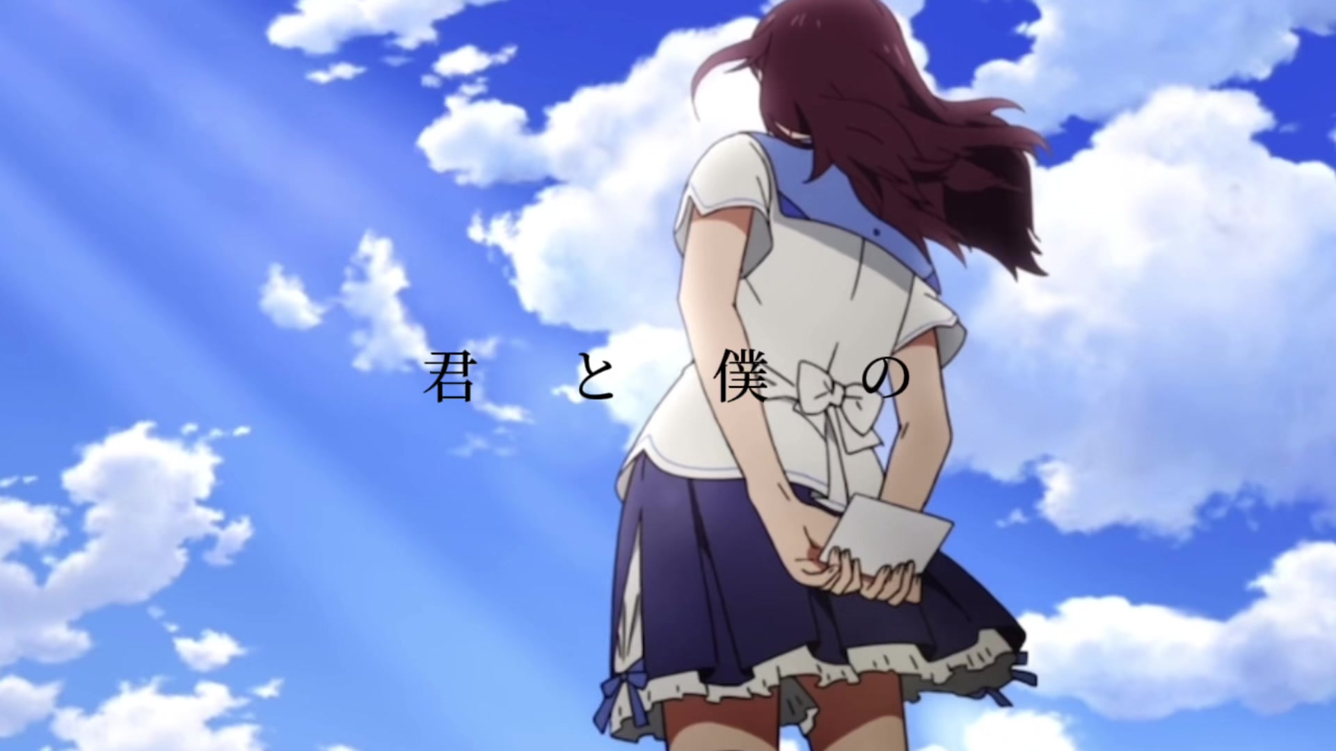 @アキ