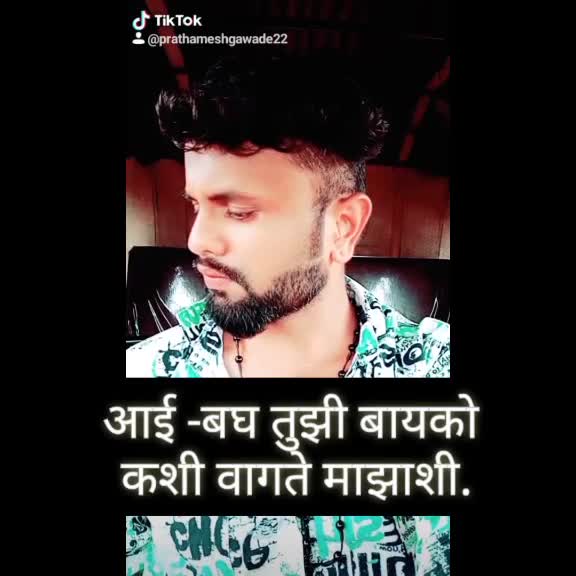 @Prathamesh Gawade