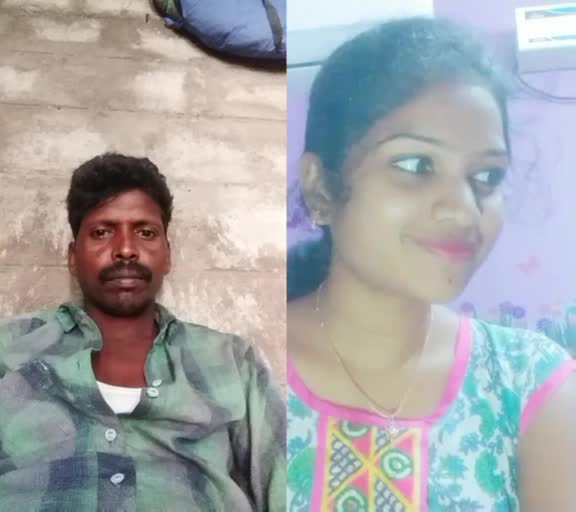 @Gutti Seemonu