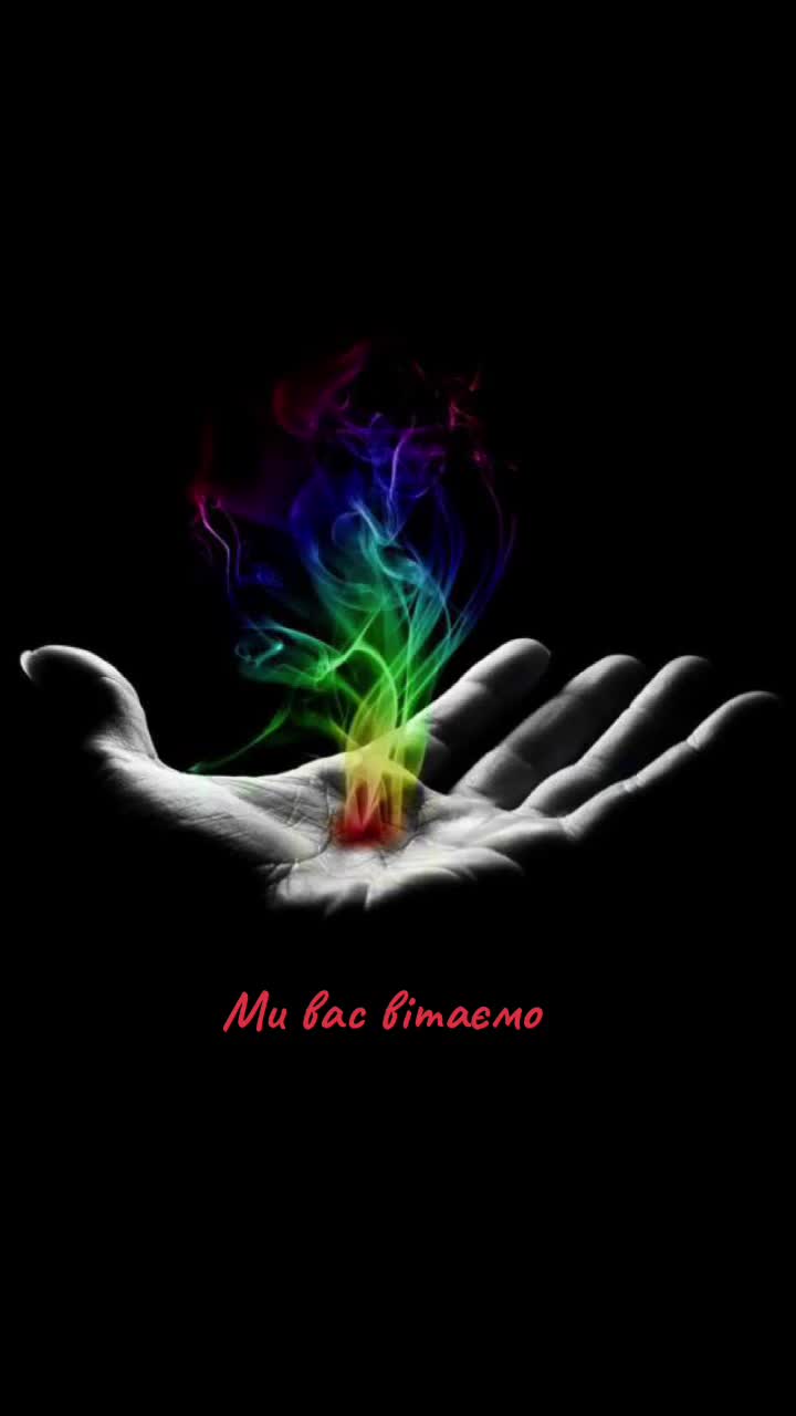 @💥 MAGIC 💥