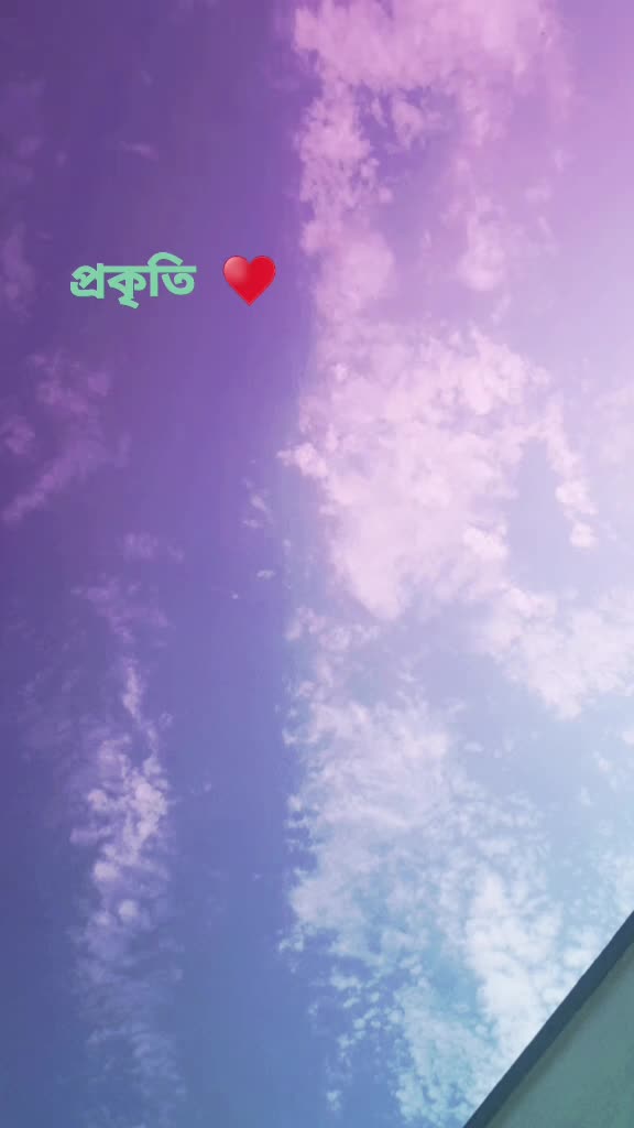 @jeetu kamal