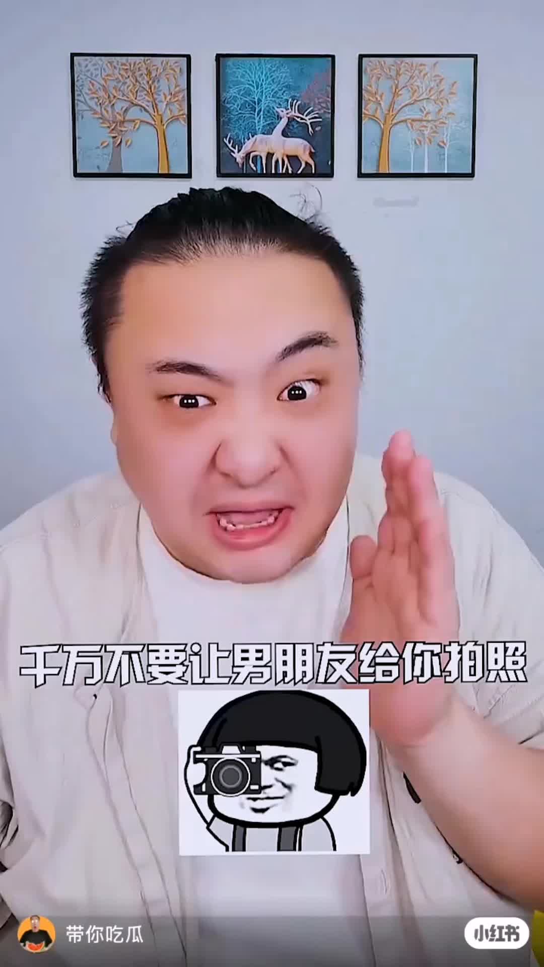 @:ᮨ້抓猫ᮨ༊⃝的鱼᭄�ᮨ⸙