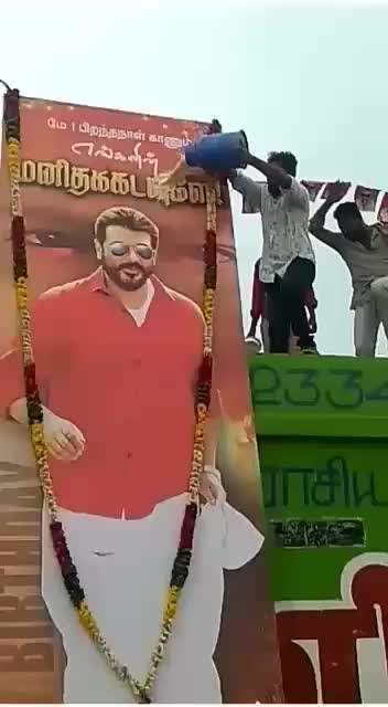 @Aijthiyan_