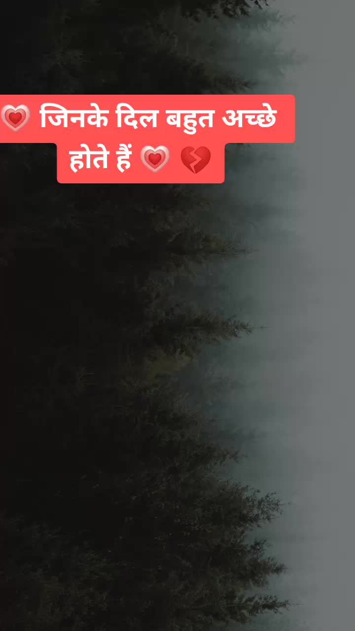 @😘काजल 🌸ठाकुर😘