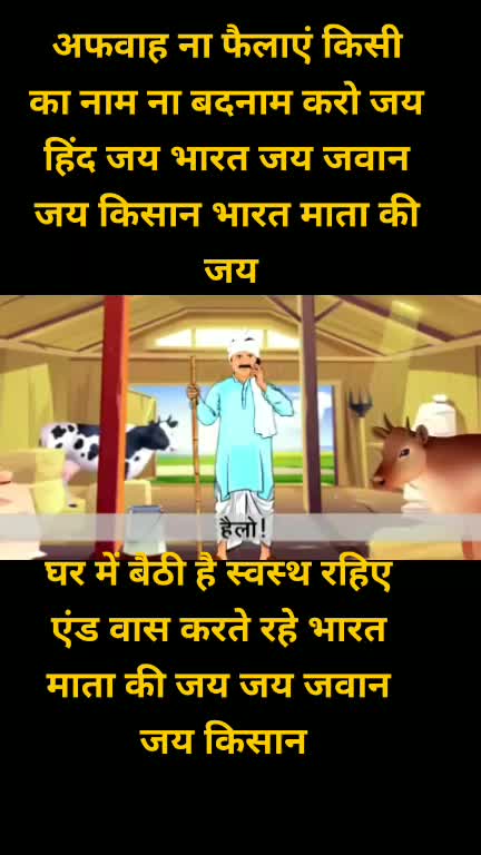 @Sanjeev kumar