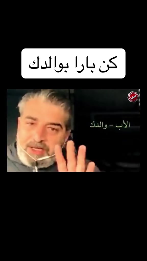 @قناة لحظة