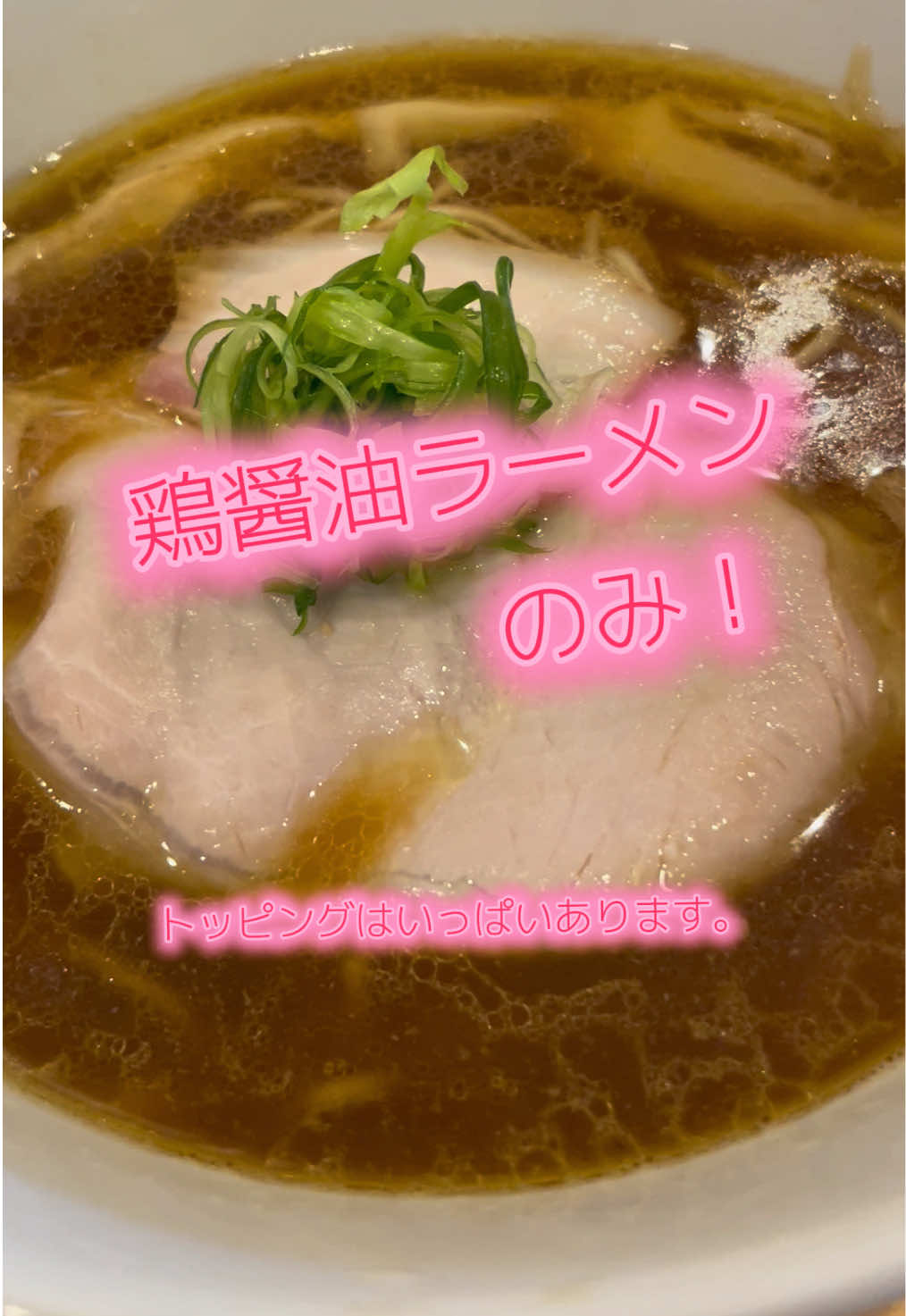 @ガッツ