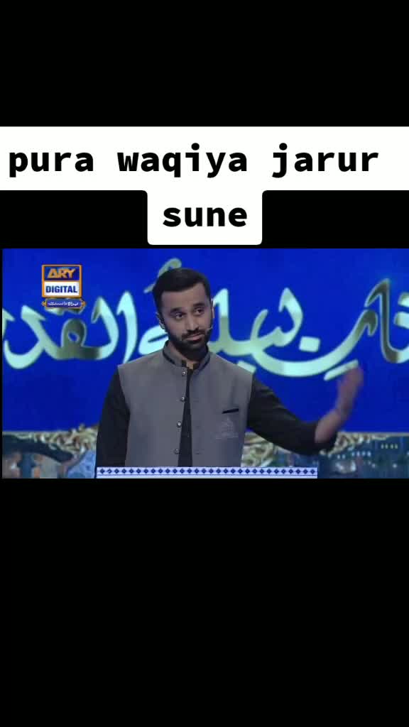 @Ishak Khan