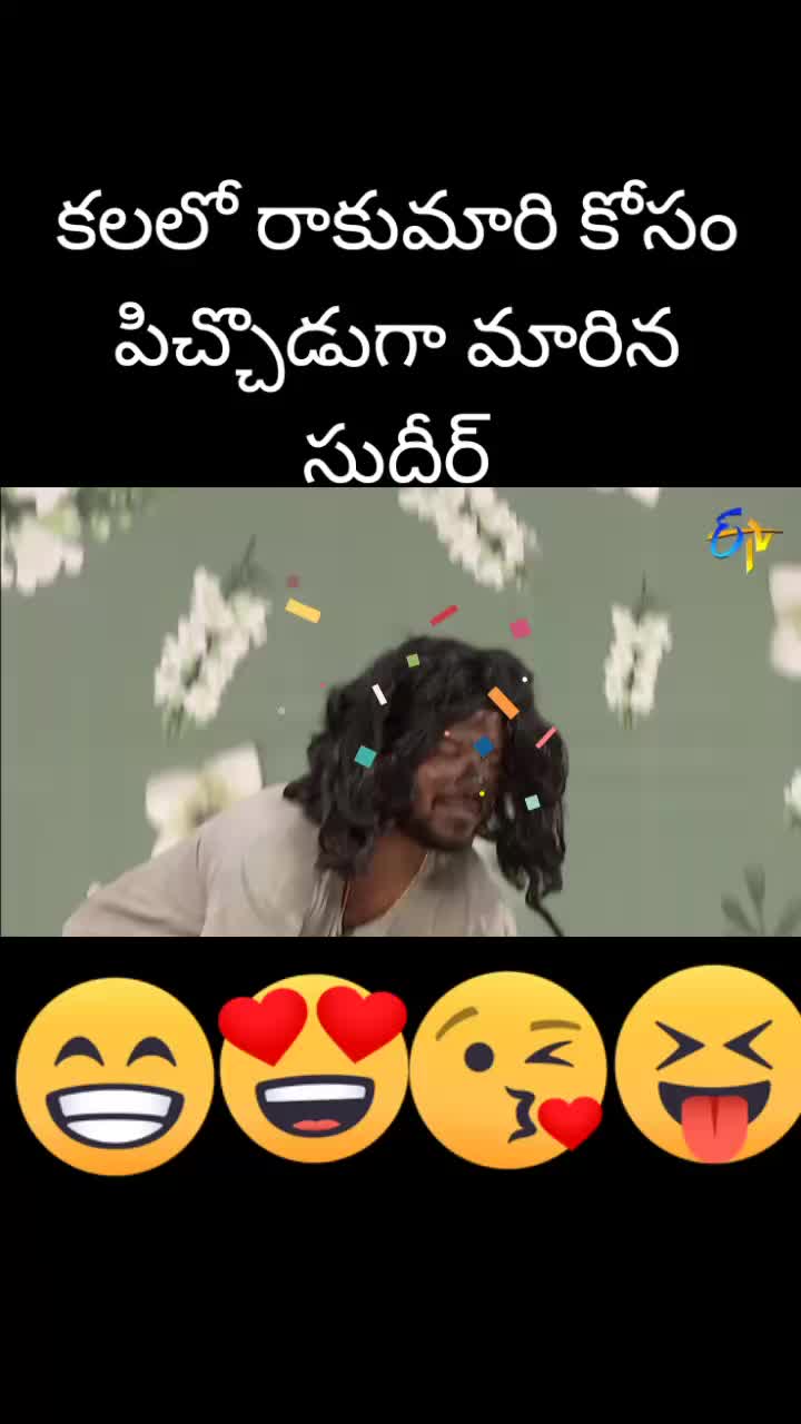 @prakash g 123456