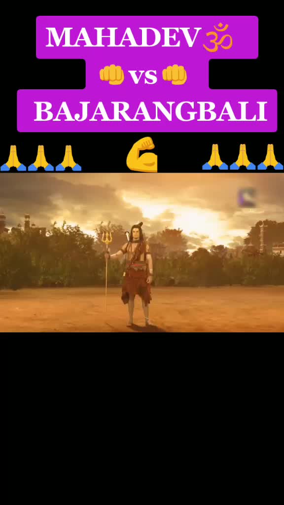 @Sriman Bikas Roul
