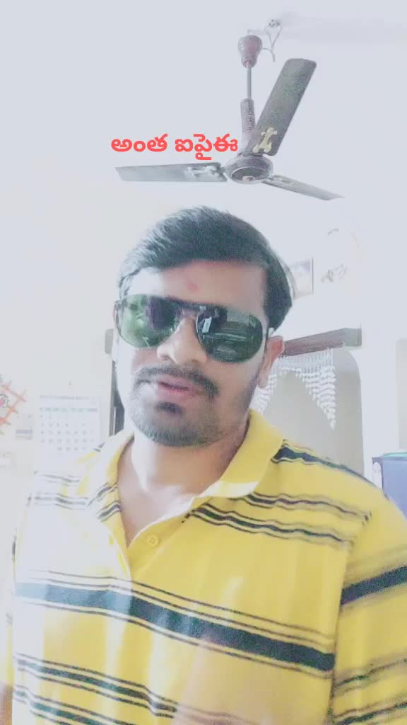 @Dileep