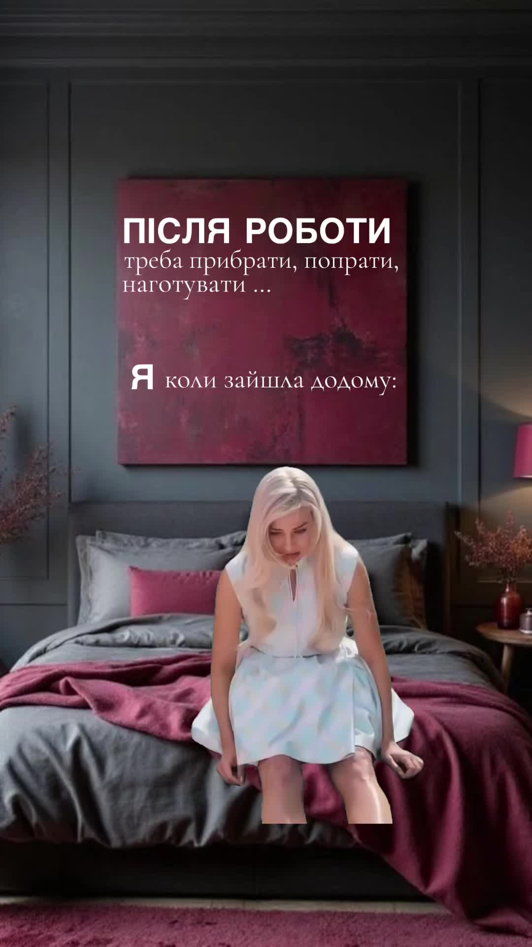 @Книги то святе