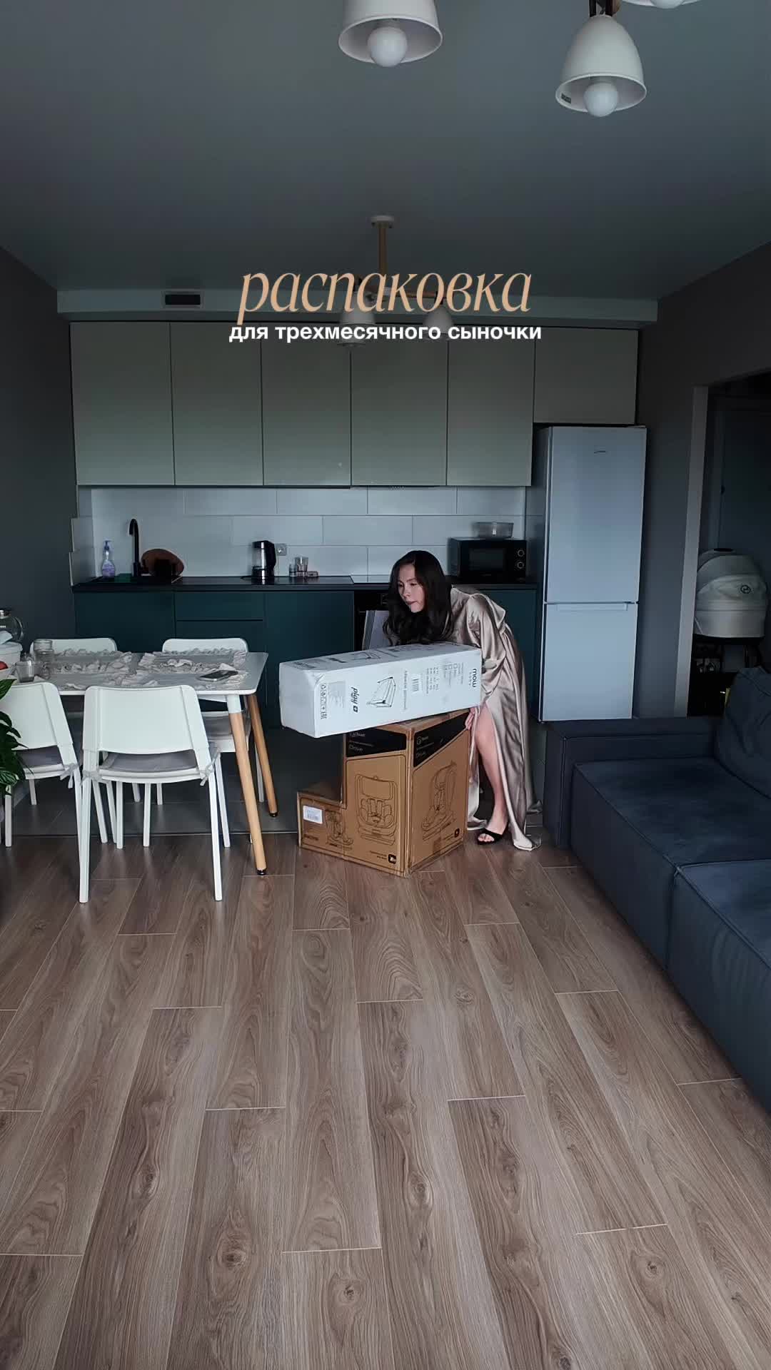 @ДРУЖИНИНЫ