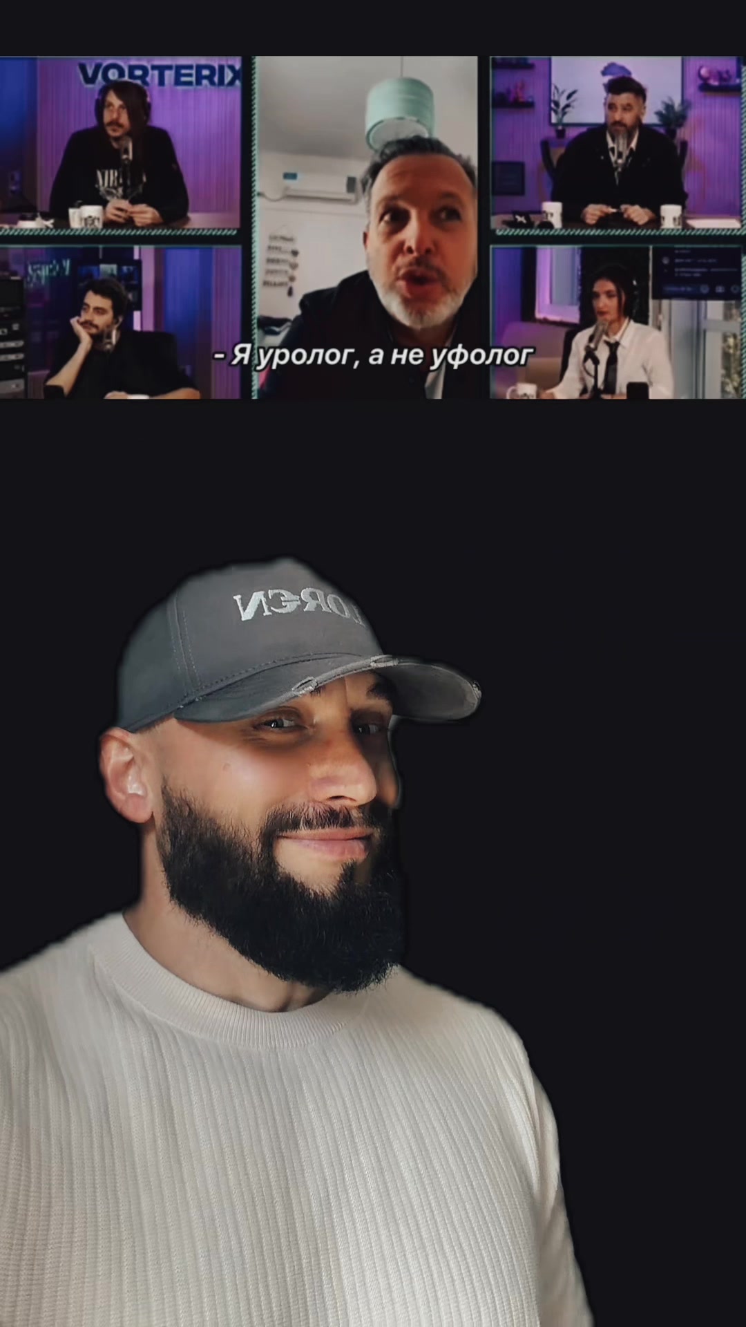 @LOR€N