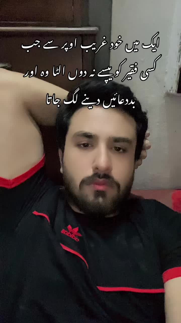 @Waleed Khan 🦅