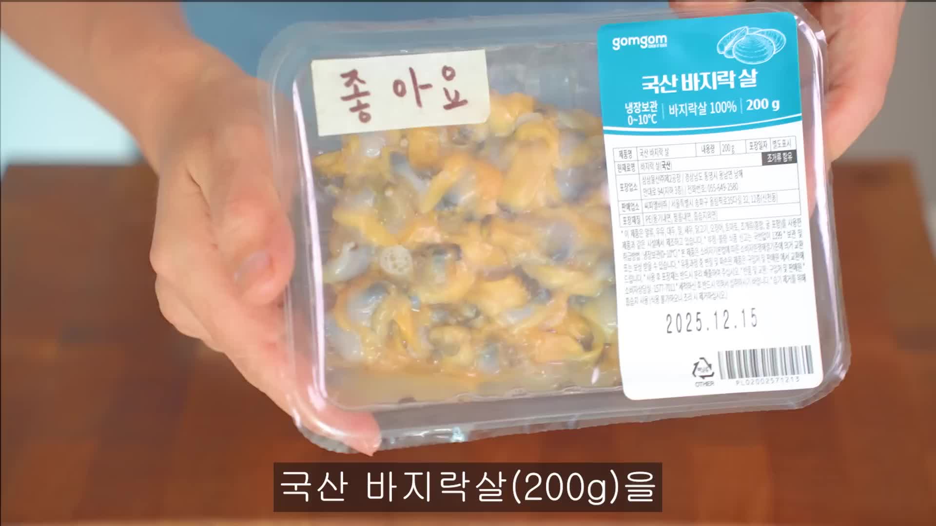 @강쉪