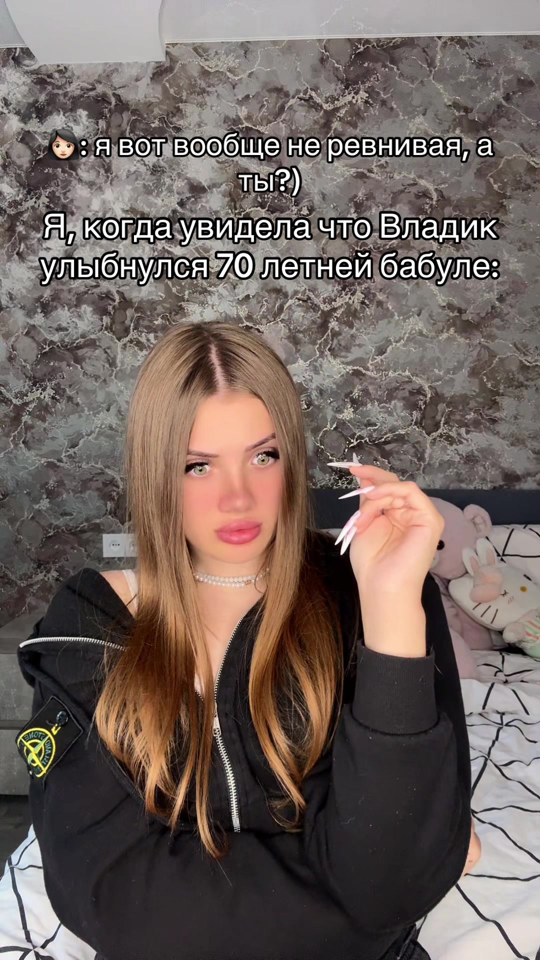 @🎀Королева Владиков🎀