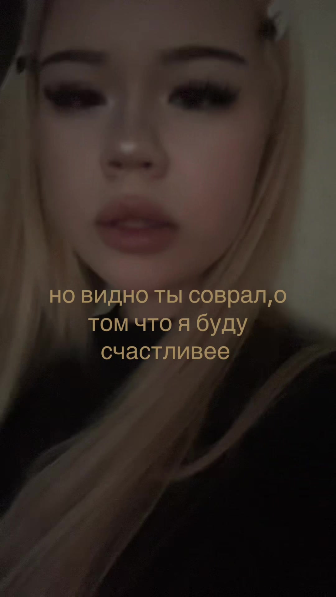 @аве4кина