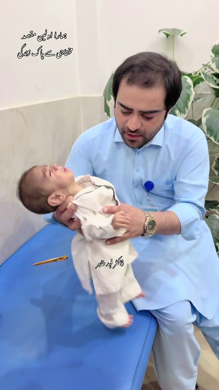 @Mr_physio 🇵🇰
