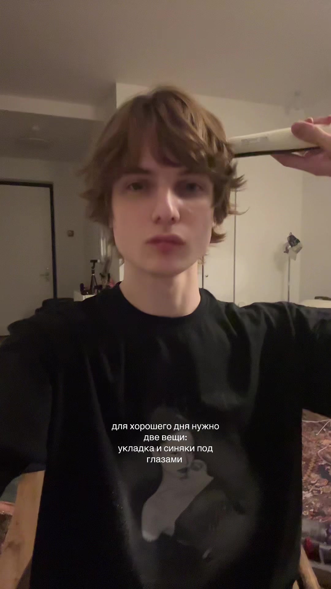 @дигримис