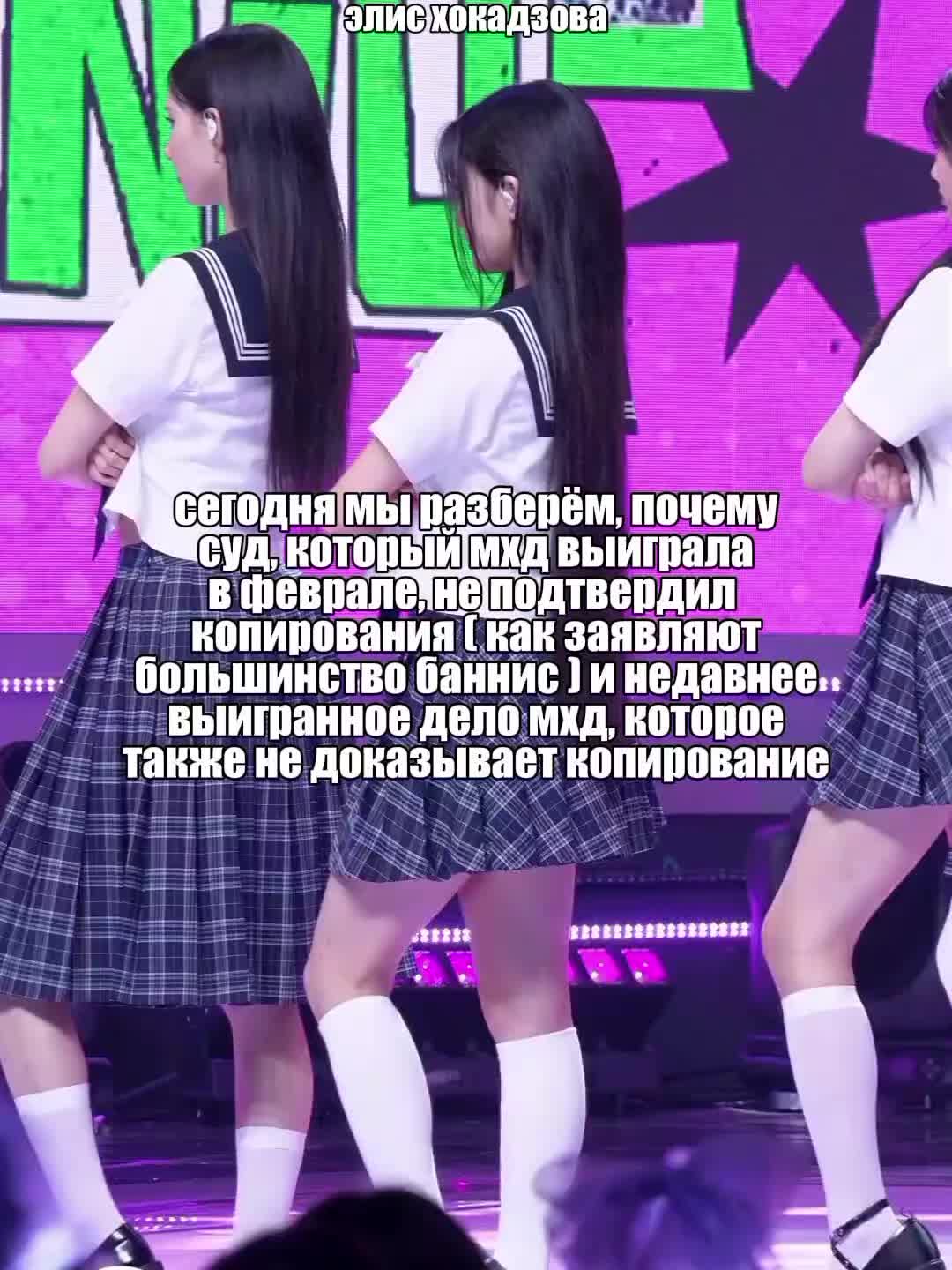 @элис хокадзова