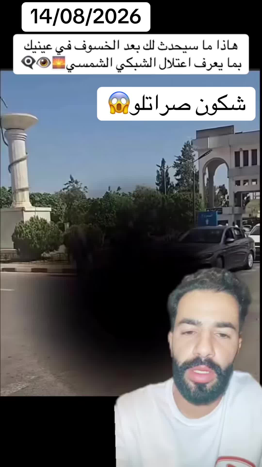 @Khaled king 💪