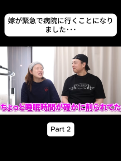 @あさぎーにょ Fannnn