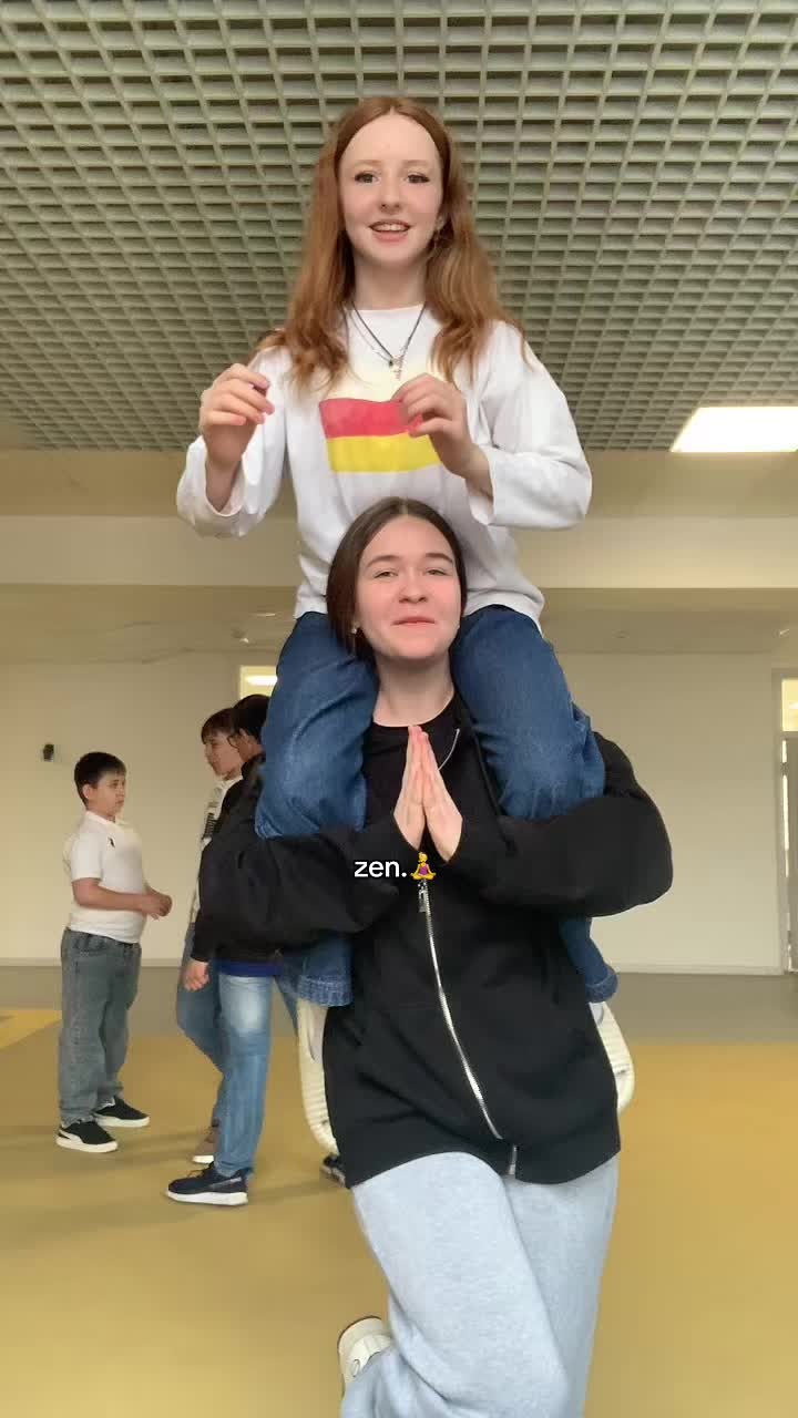 @гелюся