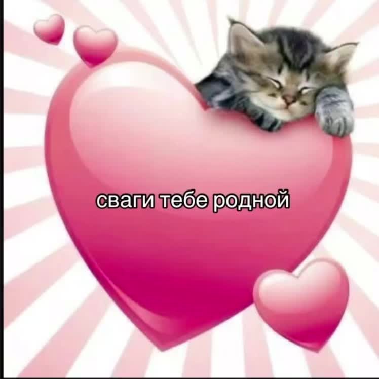 @meeau97